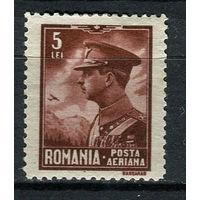 Королевство Румыния - 1930 - Король Кароль II 5L - [Mi.391] - 1 марка. MH.  (Лот 112AB)