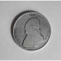 Талер 1822 года. Саксония. Фридрих Август I. Серебро. Не частая, большая, оригинальная монета.