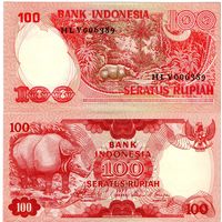 Индонезия 100 рупий 1977  UNC(из пачки)
