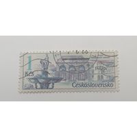 Чехословакия 1988. Международная выставка марок - Пражские фонтаны