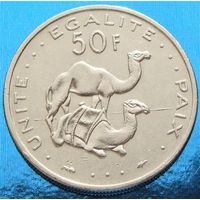 Джибути. 50 франков 1977 года КМ#25  Тираж: 1.500.000 шт