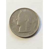 Бельгия 1 франк 1967