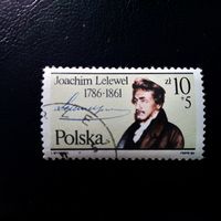 Марка Польша 1986 год Йоахим Лелевел