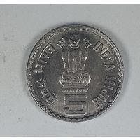 Индия 5 рупий 2006 Басава /не магнетик/