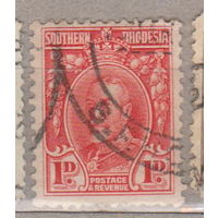 Британские Колонии Южная Родезия 1931 год Король Георг V  лот 16 Известные личности