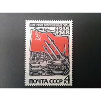 Ссср 1968. Боевая техника вс ссср.