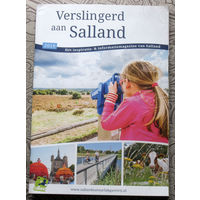 История путешествий: Нидерланды. Verslingerd aan Salland. Одержимый Салландом