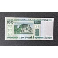 100 рублей 2000 года серия бМ (UNC)