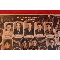 Фотография Второй выпуск  учеников 11-го класса Бабинська СШ 1963-1964г -29 человек.