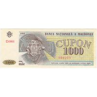 1000 купонов 1993 год.  Молдова UNC