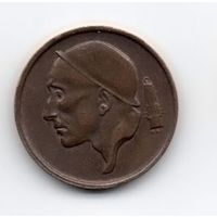 50 сантимов 1969 Бельгия