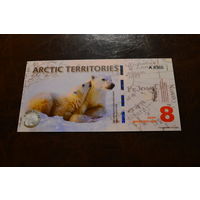 Антарктические территории (Арктика) 8 долларов образца 2011 года UNC