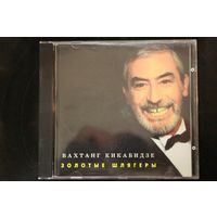 Вахтанг Кикабидзе – Золотые Шлягеры (1997, CD)