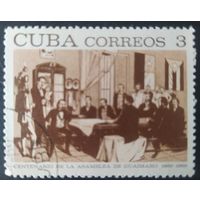 Куба 1969