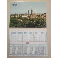 Карманный календарик. Таллин. 1991 год