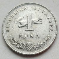 1 куна. 1993 год. Хорватия