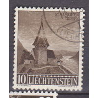 Архитектура Рождество  Лихтенштейн 1957 год Лот 53 менее 30 % от каталога по курсу 3 р