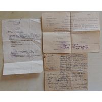 Справки и удостоверение (3 шт.), 1945 г., Минский район, Щомыслица