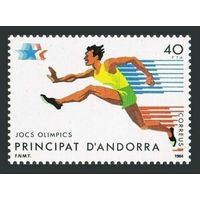 Андорра Олимпиада 1984г.