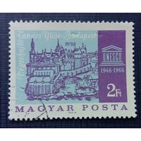 Венгрия 1966