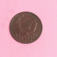 Монета 20 коп.1935 года, СССР, 7 лент на гербе, гурт рубчатый, нечастая