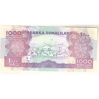 Сомалиленд 1000 шиллинг 2011