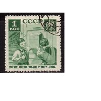 СССР-1936, (Заг.435)  гаш.(с клеем), перф. 11, Поможем почте