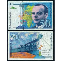 Франция 50 франков 1997 год.