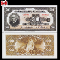 [КОПИЯ] Канада 500 долларов 1935г.(French)