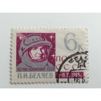 1965 СССР. Космический полет "Восхода-2"