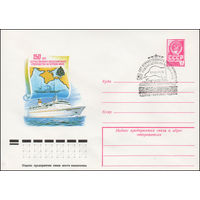 Художественный маркированный конверт СССР N 78-245(N) (25.04.1978) 150 лет отечественного пассажирского судоходства на Черном море