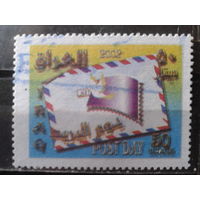 Ирак 2002 День почты