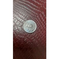 Монета 50 сенти 1988г. Танзания. Отличная!