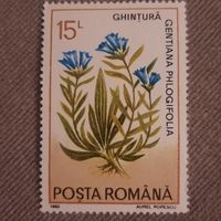 Румыния 1993. Флора. Ghintura Gentiana Phlogifolia