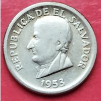 Серебро 0.900! Сальвадор 25 сентаво, 1953