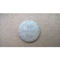 Польша 10 грошей, 1840"MW".  (D-58)