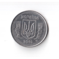 5 копеек 2010 год Украина