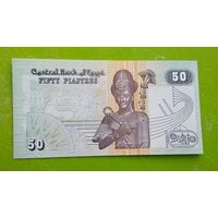 Банкнота 50  пиастров Египет 2002 г.
