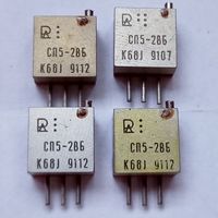 СП5-2. 680 Ом. 0,5 Вт. Переменный проволочный подстроечный резистор, потенциометр. 680Ом 2ВБ