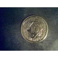 Монеты. Германия 10 .1924г.