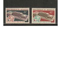 Сенегал-1970 (Мих.424-425) ,  ** , Почта  (полная серия)