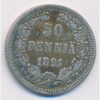 50 пенни 1891 год _состояние VF