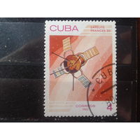 Куба 1983 День космонавтики