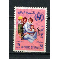 Ирак - 1972 - ЮНИСЕФ. Надпечатка Official на 15F. Dienstmarken - [Mi.280d] - 1 марка. Гашеная.  (LOT DL9)