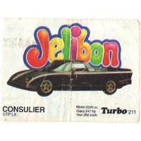 Вкладыш Турбо/Turbo 211