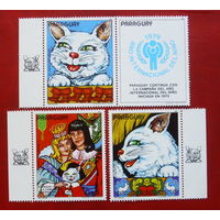 Парагвай. Кот в сапогах. Сказки. ( Марки ) 1982 года. 10-11.