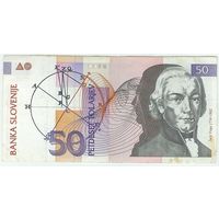 Словения 50 толаров 1992 год.