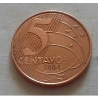 5 сентаво, Бразилия 2004 г.