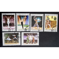 Куба 1976 г. Балет.Культура. Искусство, полная серия из 6 марок #0115-И1P25