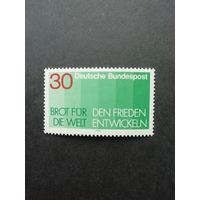ФРГ 1972 Марка "14-ая кампания Протестантской церкви "Хлеб для мира"" (чистая**) Мi.751
